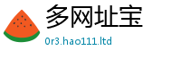 2025新澳门免费传真既777888精准管家婆四肖